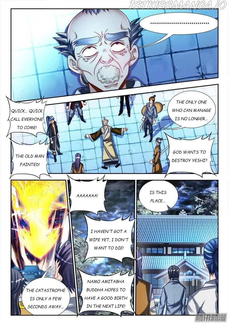 My Cultivator Girlfriend Chapter 219 7